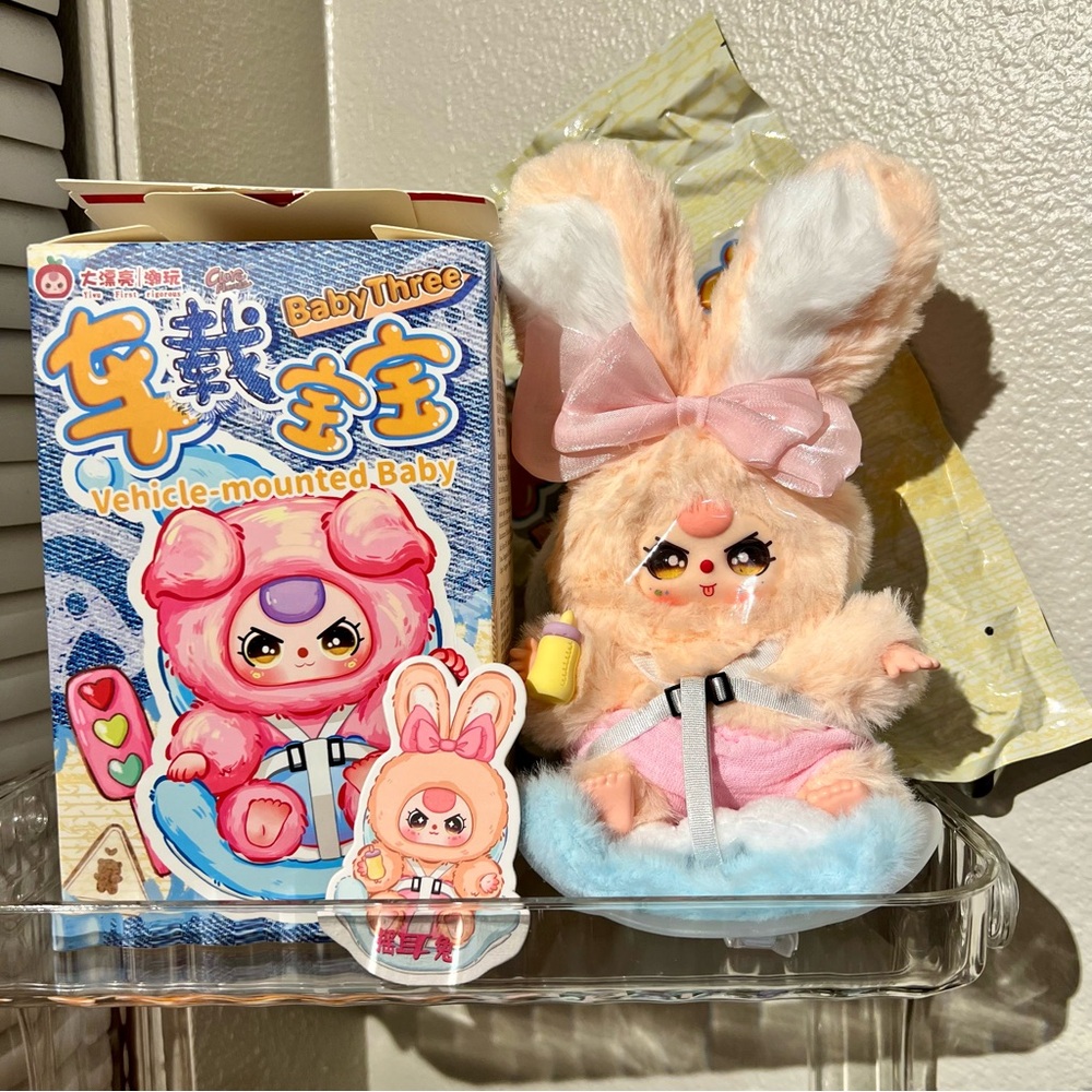 NWTS Baby Three Vehicle Mounted Baby Car seat Confirmed Pink Bunny coral